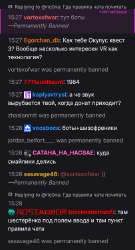 338x622
