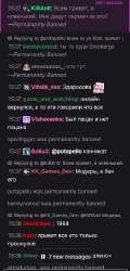 338x701