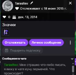 348x344