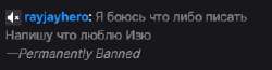307x80