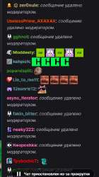 328x584