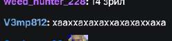 299x72