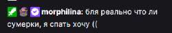 348x67