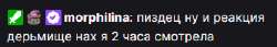 338x59