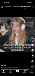 589x1280
