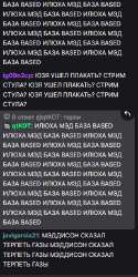 318x632
