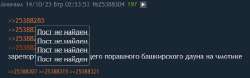 538x170