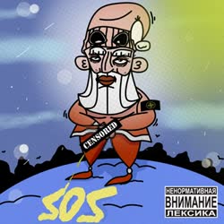 360x360
