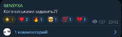 371x114