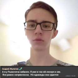 638x638