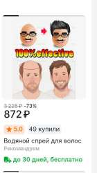539x961