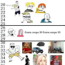 640x640