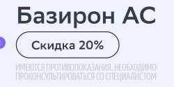 1245x627