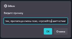 356x194