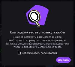 438x394