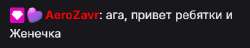 405x78