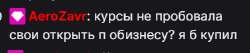 374x80