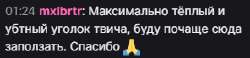 296x69