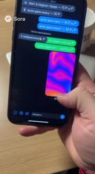 480x872