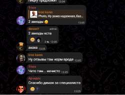 572x438