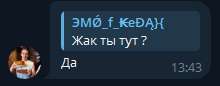 220x86