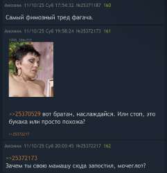 827x856