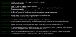 1450x720