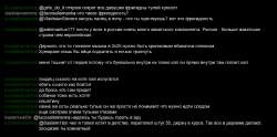 1450x720
