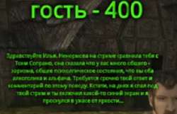 442x285