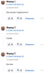 341x547