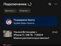 1080x815