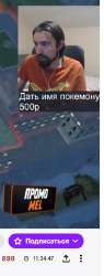 222x583