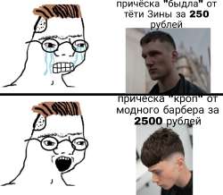 1234x1080