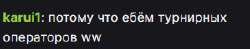 299x59