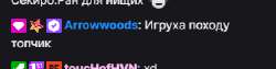 327x83