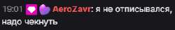 288x50