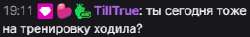 287x43