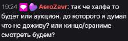 285x92