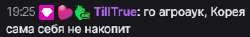 299x45