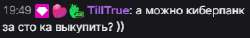 309x48