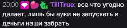 278x63