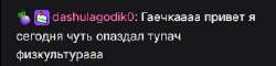 324x79
