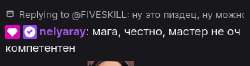 331x88