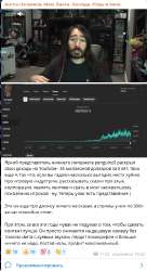 430x785
