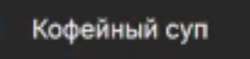 377x89