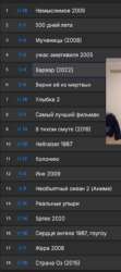 338x758