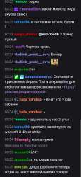 339x734