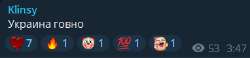 382x90