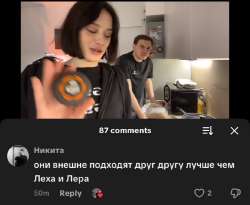 827x679