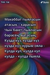 512x768